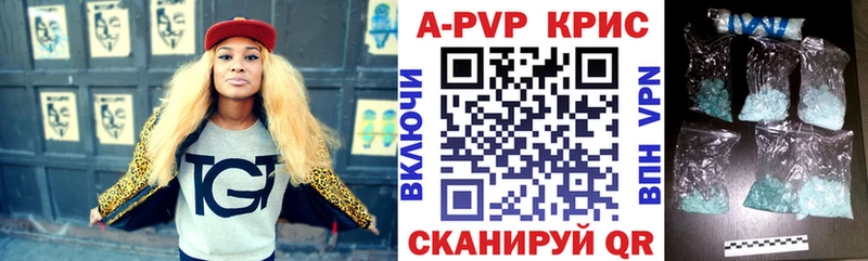 Все наркотики Пролетарск Кокаин  Бошки Шишки  Меф  АМФ  Гашиш 