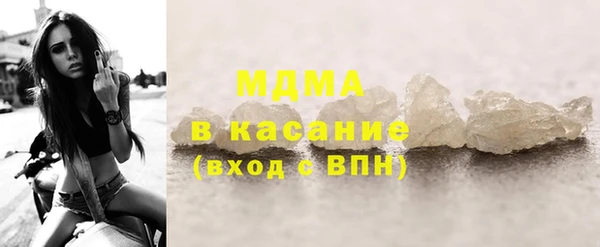 мескалин Алексеевка