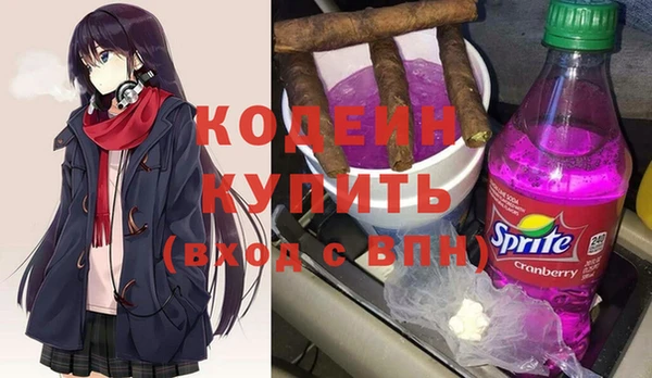 кокаин перу Алзамай