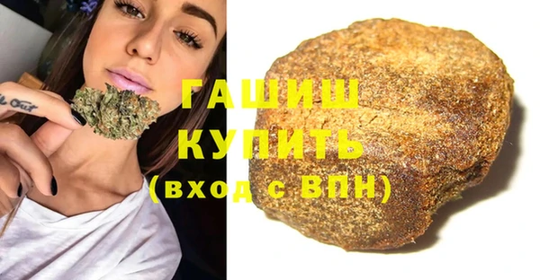 кокаин перу Алзамай