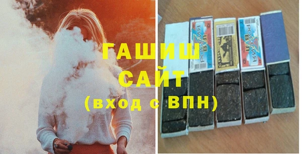 мескалин Алексеевка