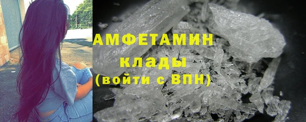 кокаин перу Алзамай