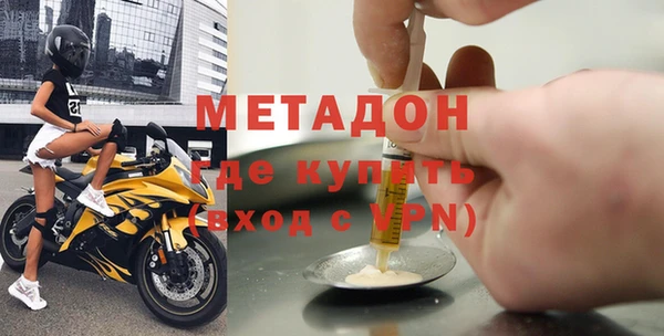 кокаин перу Алзамай