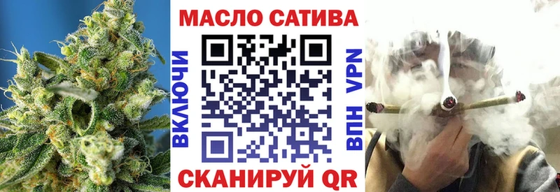 Дистиллят ТГК вейп  мега ССЫЛКА  Пролетарск  где продают  