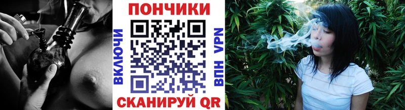 мориарти состав  Пролетарск  Конопля MAZAR 